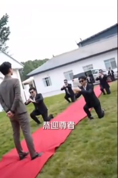 无上尊者短剧