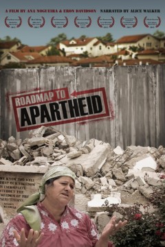 种族隔离路线图