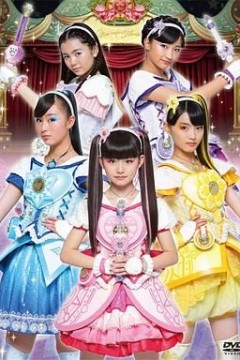 魔法×战士魔力纯心！日语版