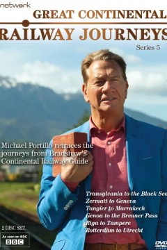 欧洲铁路之旅第五季