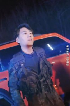 风神殿
