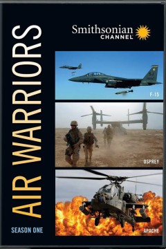 战机：空中勇士