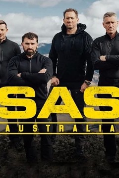 特种部队之挑战极限第一季