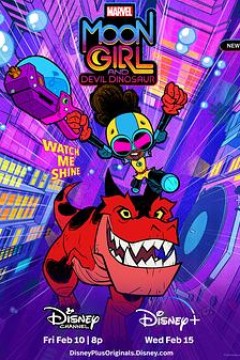 月亮女孩与恶魔恐龙