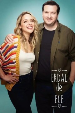 埃尔达尔和埃杰