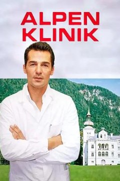 阿尔卑斯诊所(国语版)