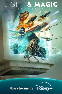 光影与魔法第二季