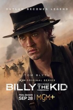 比利小子第三季第三季