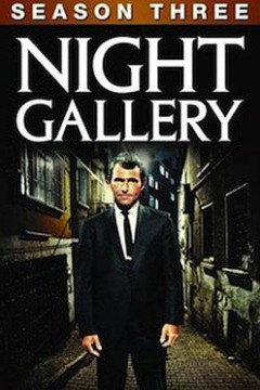 夜间画廊第三季