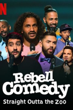 叛逆喜剧：Raus Aus m Zoo