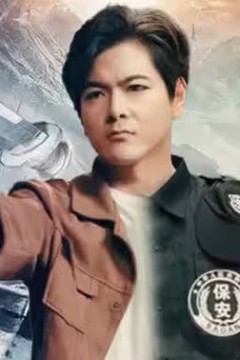 暗影龙卫