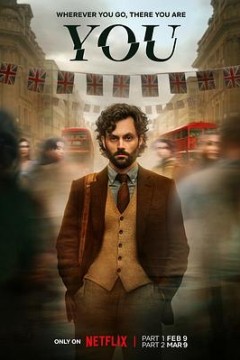 安眠书店第四季