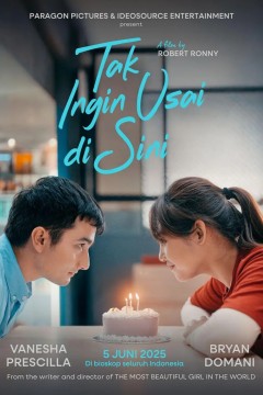 比悲伤更悲伤的故事(印尼版)