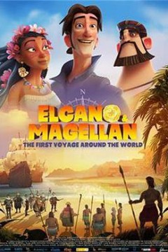 麦哲伦环游历险记(原声版)