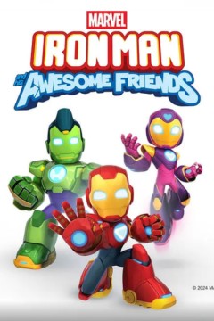 钢铁侠和他超棒的朋友们