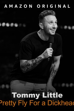 汤米·利特尔 (Tommy Little)：笨蛋的漂亮苍蝇