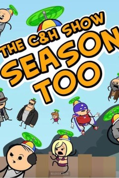 氰化欢乐秀第二季