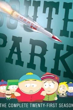 南方公园第二十一季