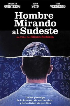 面向东南方的男人