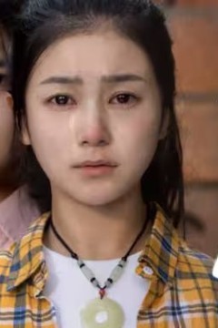 遥不可及