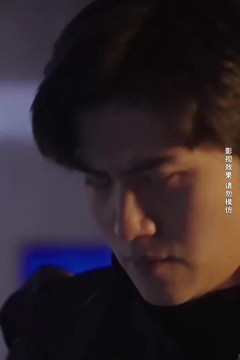 赤焰圣尊