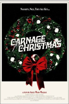 圣诞节的专属屠杀