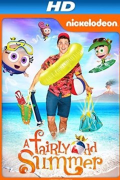 一个相当奇怪的夏天