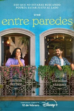 恩特雷帕雷德斯