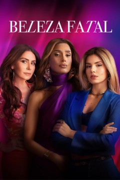 致命之美第一季