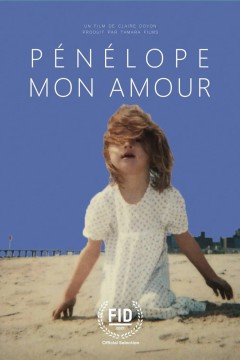 亲爱的潘妮洛普