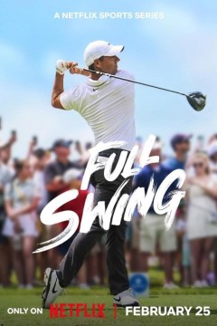 全力挥杆：高尔夫大满贯之路第三季