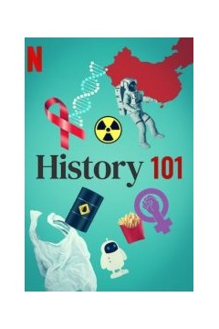 历史入门101