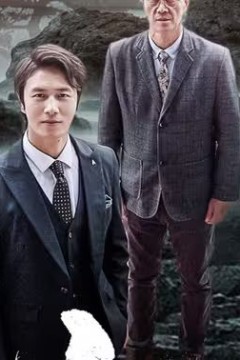 游子归乡