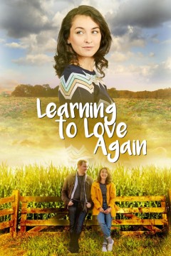重新学会爱