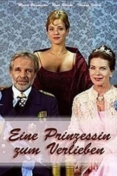 卧底公主(国语版)