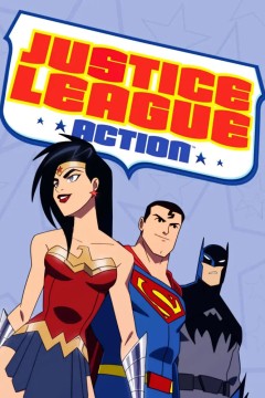 正义联盟行动第一季