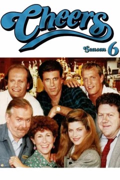 干杯酒吧第六季