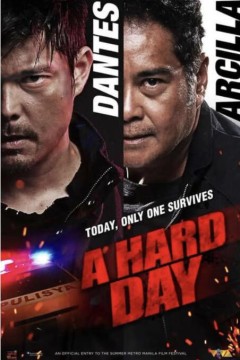 走到尽头菲律宾篇