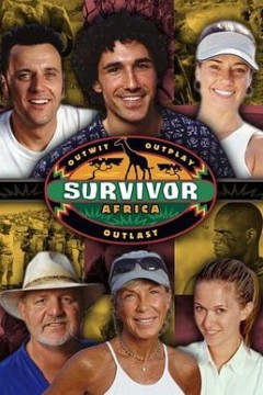 幸存者：非洲第三季