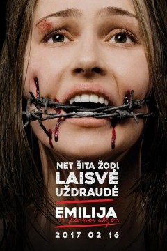 艾米莉亚：挣脱枷锁