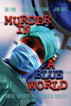 蓝色世界里的谋杀