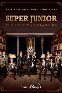 Super Junior： The Last Man Standing