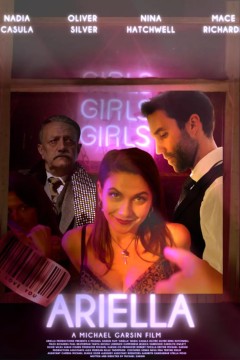 那些被我卖掉的黑夜