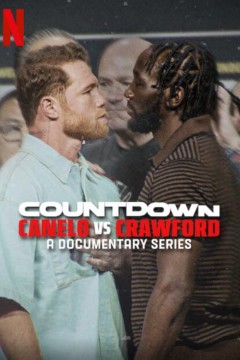 倒计时：卡内洛·阿尔瓦雷斯 vs 特伦斯·克劳福德