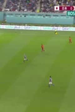 日本VS西班牙