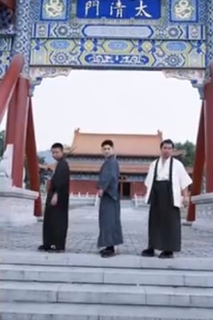 傲世神主