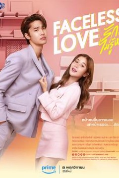 富贵男贫穷女国语版