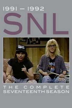 周六夜现场第十七季