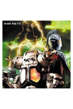 赛文奥特曼仿制的男人