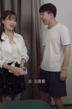 合租医仙